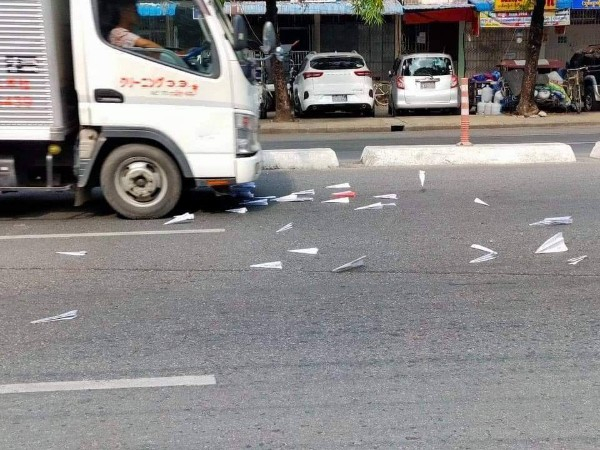 Photo Credit -Original Uploader