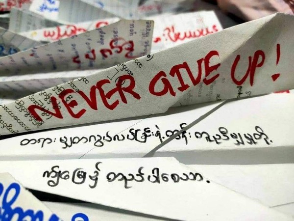 Photo Credit -Original Uploader