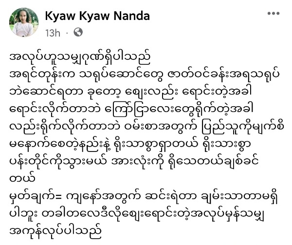 https://s9.kh1.co/__image/w=600,h=503,q=100/2f/2fc5a8cdbcc760f0bae1ecd7727a579227053cf0.jpg
