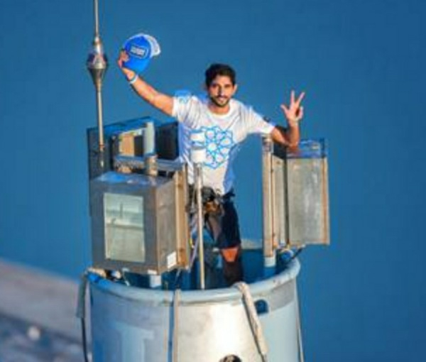 Photo Credit - The National