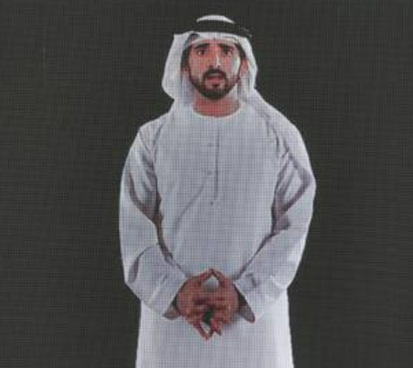 Photo Credit - The National