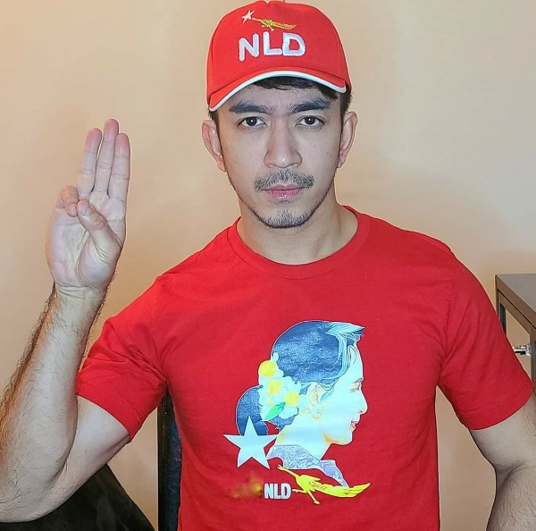 Photo Credit - Okkar&nbsp;Minmaung