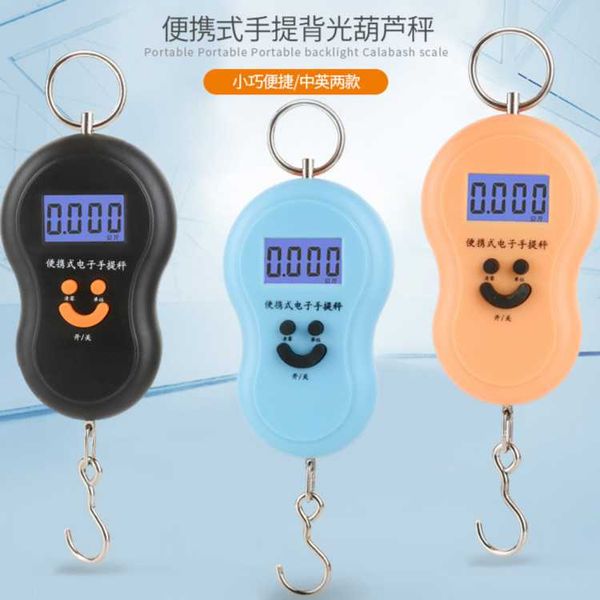 Home portable mini backlit high-precision portable electronic weighing ...