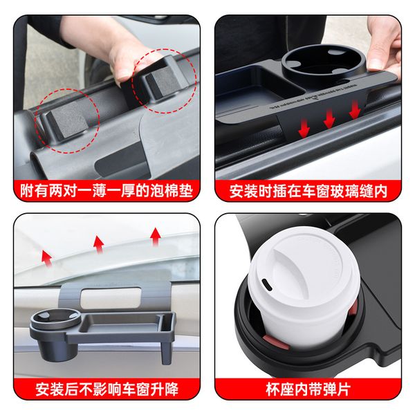 Car multifunctional mobile phone storage box, car key storage, window ...