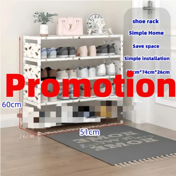 Simple shoe rack reinforcement, multi-layer assembly, simple storage ...