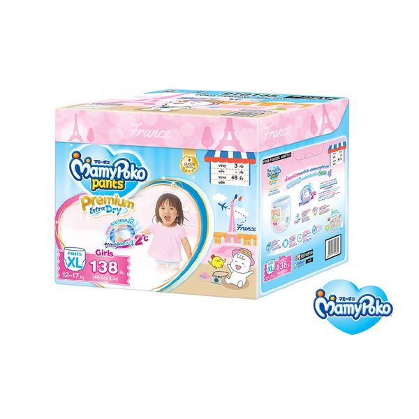 Mamy Poko diapers pants in toy box (3 packs) L192
