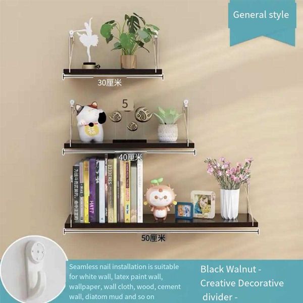 Short Wall Rack Wall storage rack without punching, living room wall layer, board wall ...