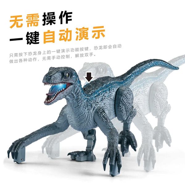Remote Control Dinosaur Toys Kids RC Electric Walking Jurassic Dinosaur ...