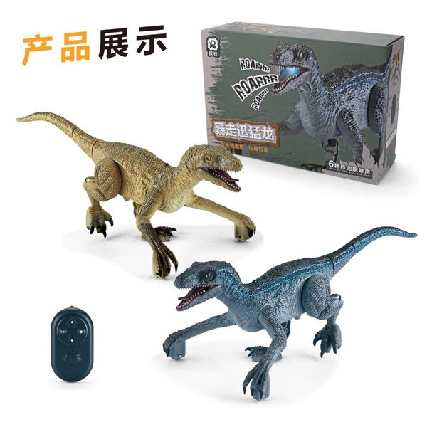 Remote Control Dinosaur Toys Kids RC Electric Walking Jurassic Dinosaur ...