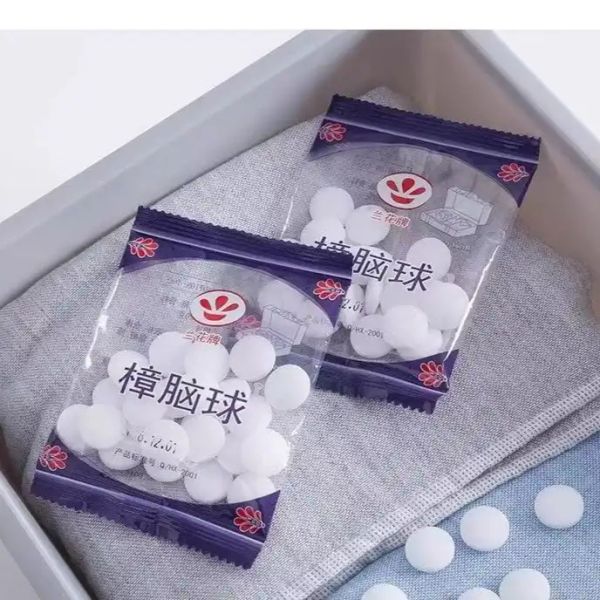 Household camphor balls # Natural fragrance hygiene balls # Insect ...