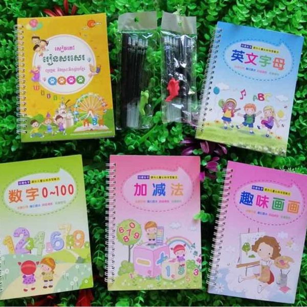Magic Writer Book magic writing book - L192