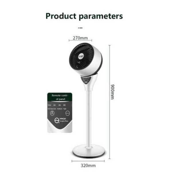 Air Circulation Fan Summer Mute Floor Fan Air Cooler Desktop Cooling  Fans(Remote Control Model) - Main Image