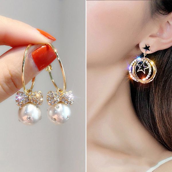 [Two Pairs] Super Flash Earrings Female Temperament Personality Wild ...