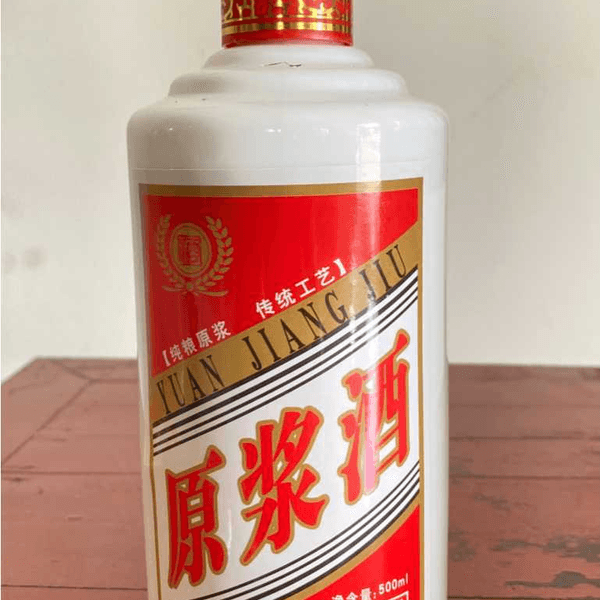 中国酒　白酒　YUAN MING JIANG JIU Yuan jiang jiu - L192