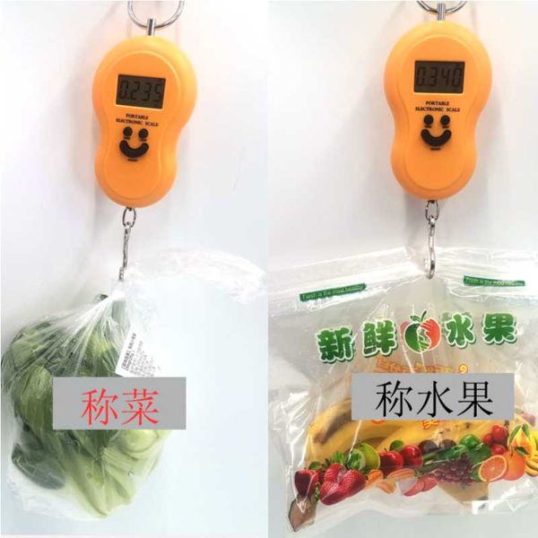Home portable mini backlit high-precision portable electronic weighing ...