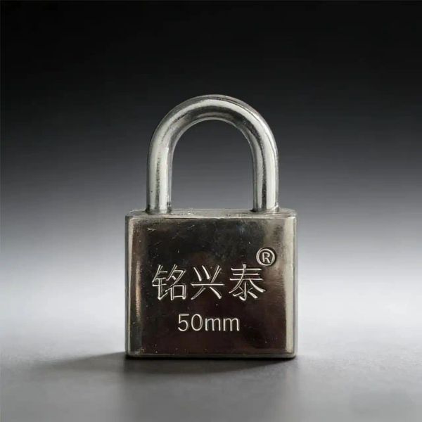 Hengsheng padlock # Mingxingtai padlock # 50 electroplated lock # full ...