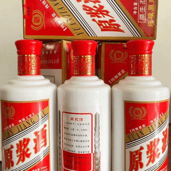 中国酒　白酒　YUAN MING JIANG JIU Yuan jiang jiu - L192