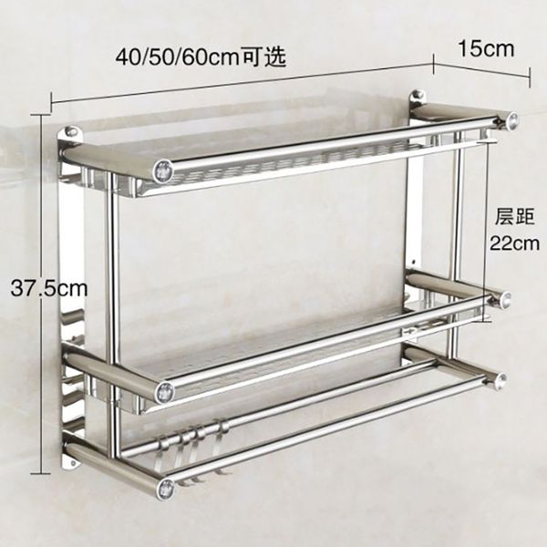 Bathroom rack towel rack double-layer towel rack bathroom bathroom ...