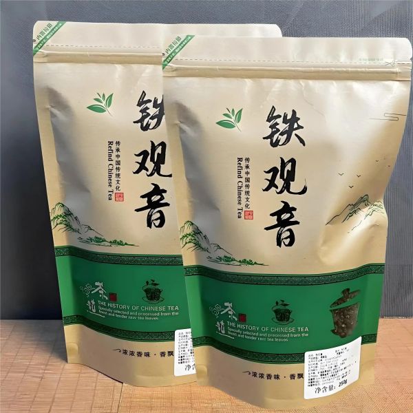 Chinese tea, Tieguanyin 2025 new tea, produced and sold by itself, Anxi ...