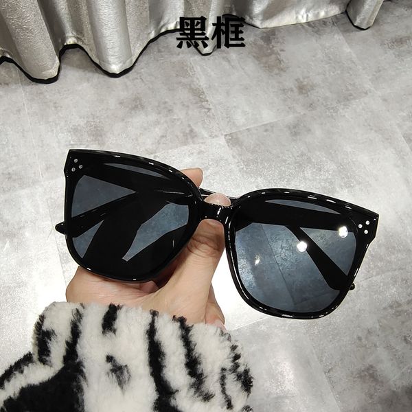 new Korean version of the Internet celebrity with the same round face  sunglasses couple models large frame anti-ultraviolet retro sunglasses