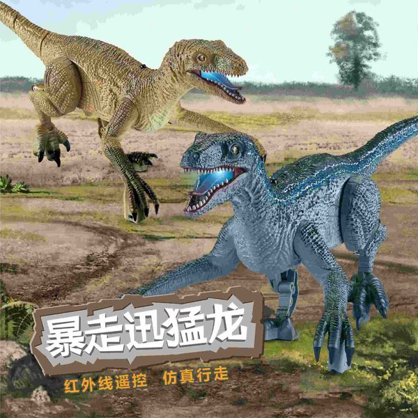 Remote Control Dinosaur Toys Kids RC Electric Walking Jurassic Dinosaur ...