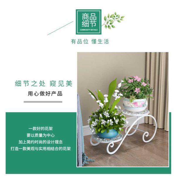 table-flower-stand-wrought-iron-multi-layer-flower-shop-flower-stand