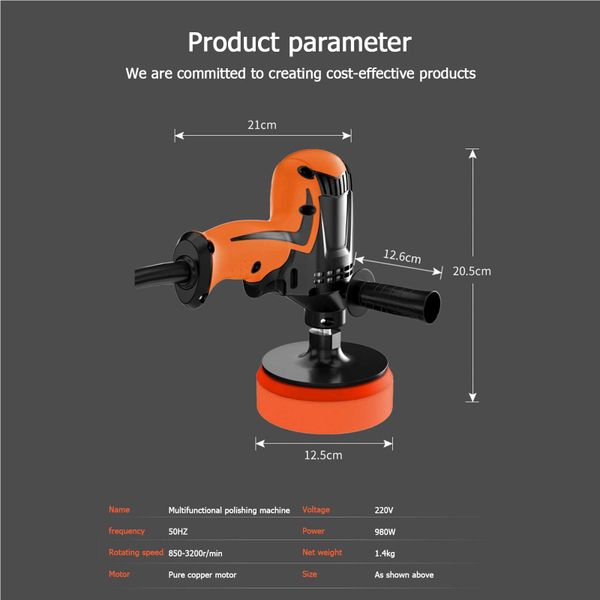 Car Beauty Polishing Machine Electric Wireless Polisher Adjustable ...