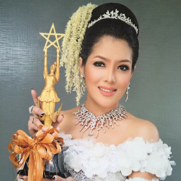 Photo Credit - Khin Zar Chi Kyaw fb account