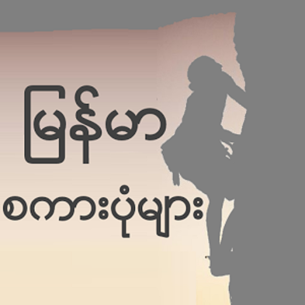 https://s9.kh1.co/__image/w=600,h=600,q=100/54/54757f8f7e3d0f828635de4d1958405db6a98147.png