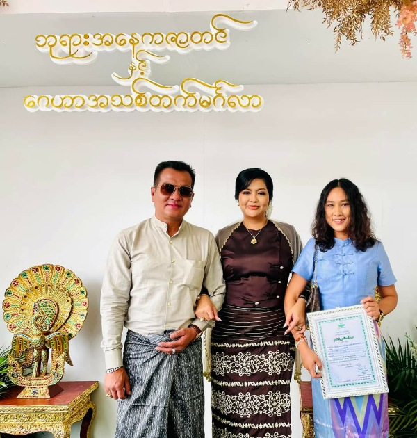 Photo Credit- Nay Myo Aung