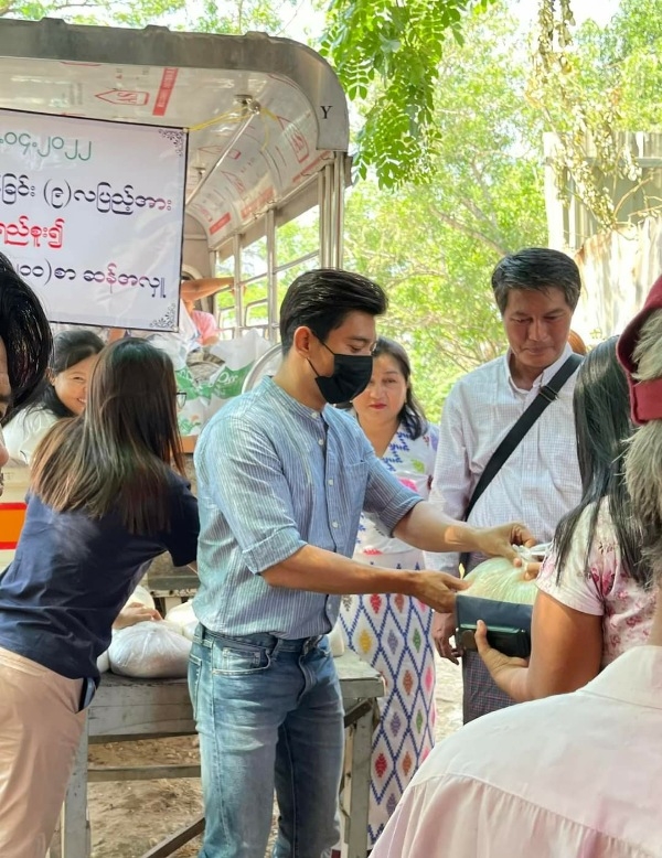Photo Credit - Nyi Htut Khaung