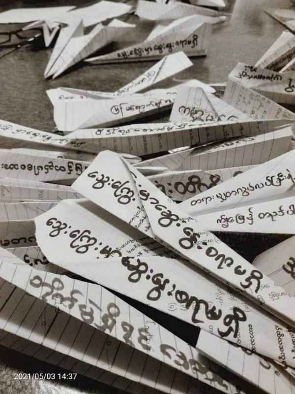 Photo Credit -Original Uploader