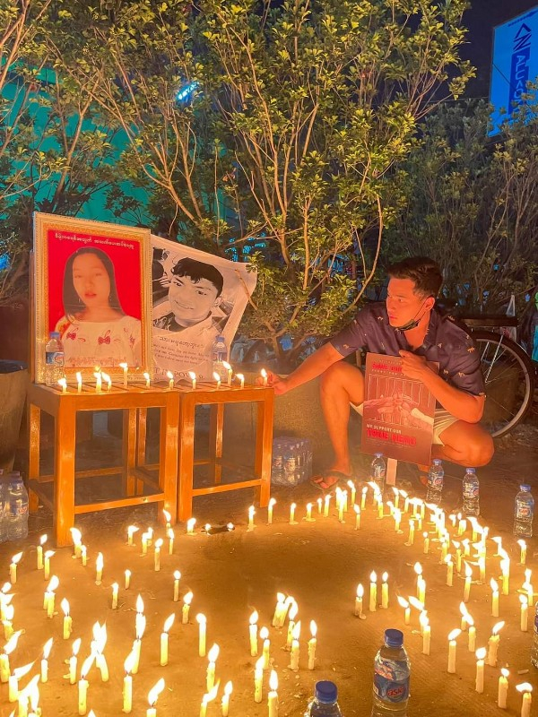 Photo Credit - Htet Aung Shine FB Account