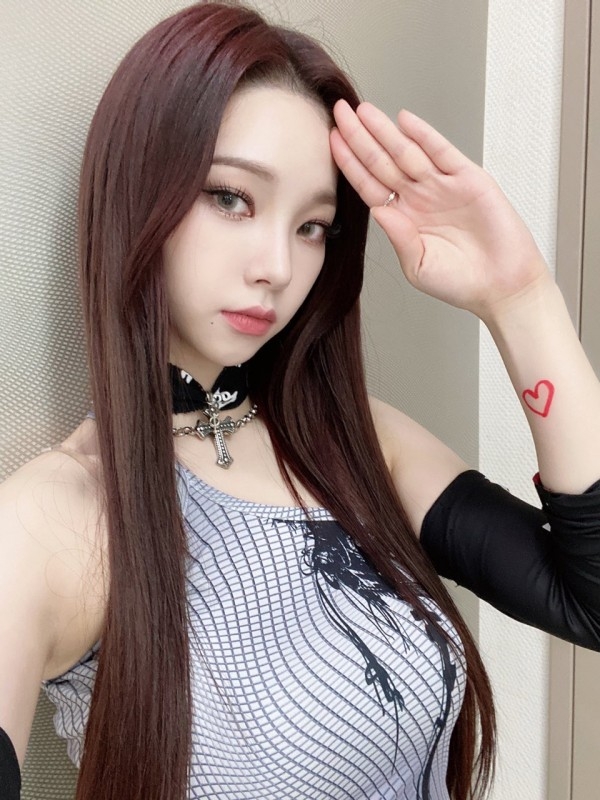 Karina