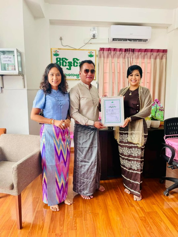 Photo Credit- Nay Myo Aung