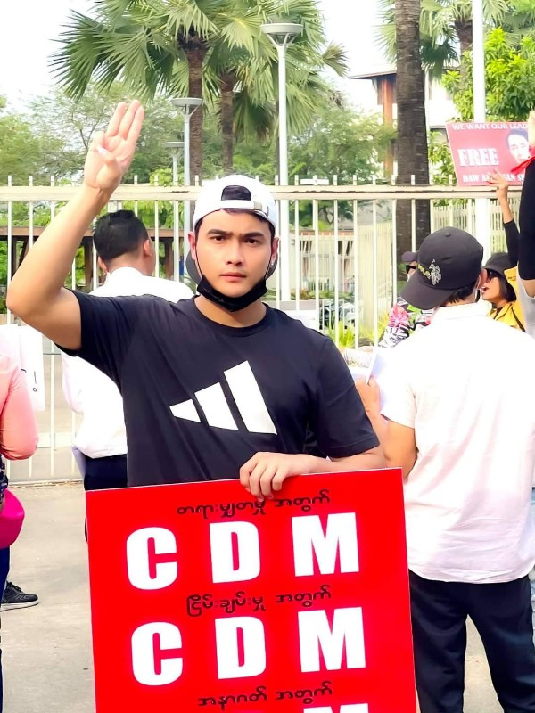 Photo Credit - Htet Aung Shine FB Account