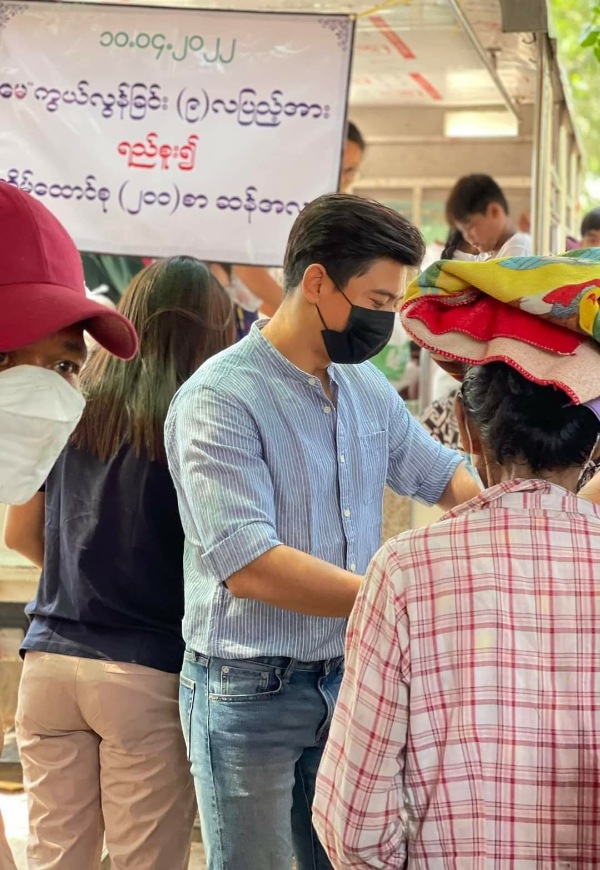 Photo Credit - Nyi Htut Khaung