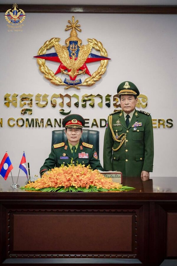 អគ្គមេបញ្ជាការកងទ័ពកម្ពុជា-ឡាវ អះអាងពីការតាំងចិត្តជាថ្មី ...