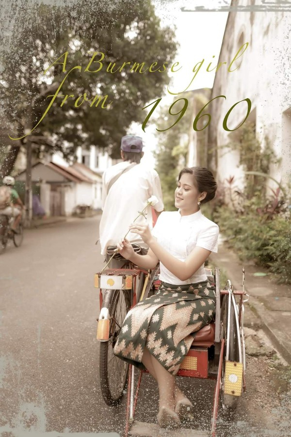 Photo Credit -Something