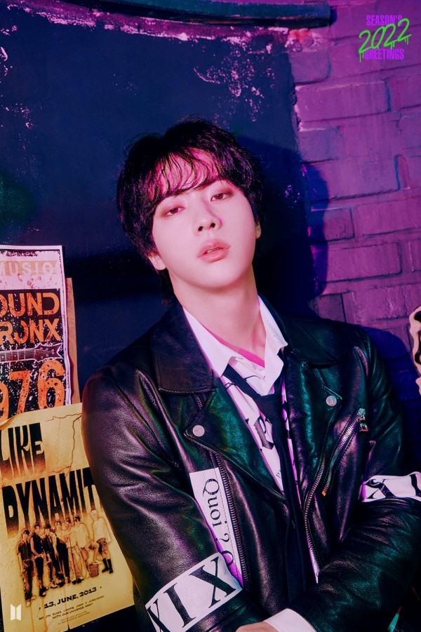 Jin