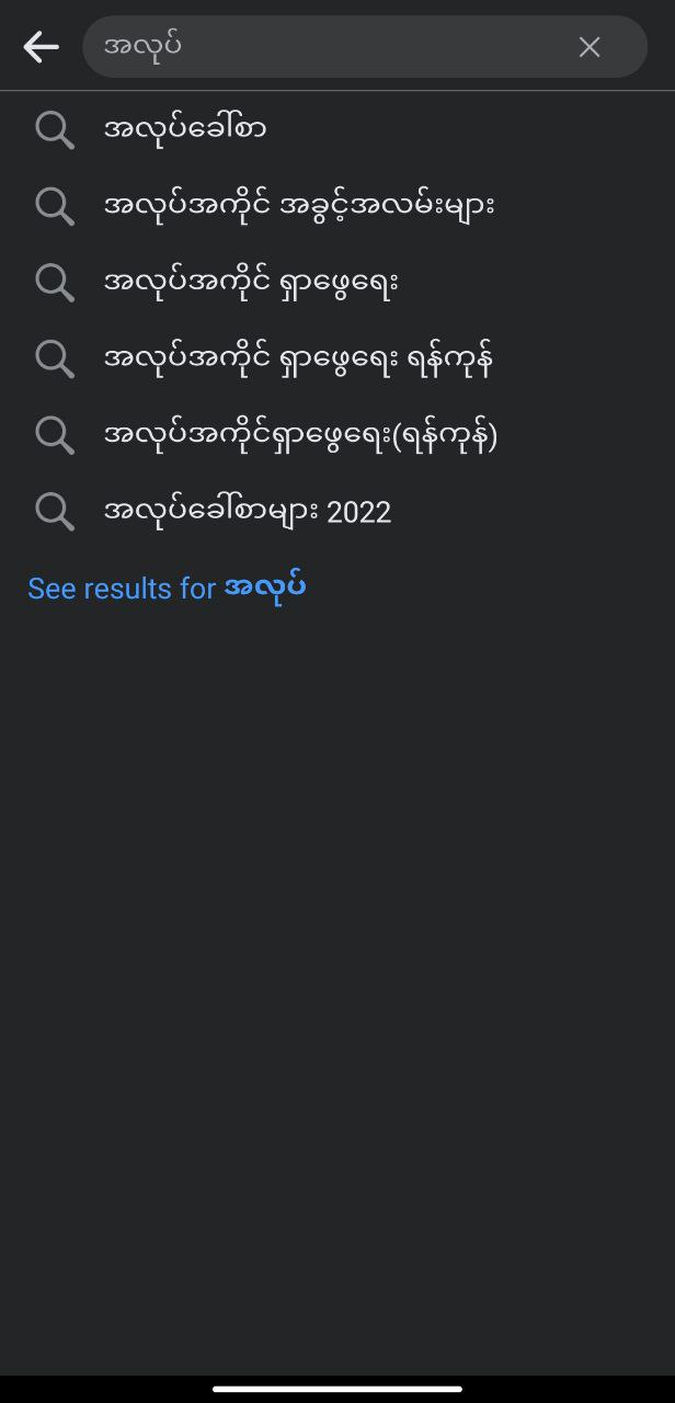 https://s9.kh1.co/__image/w=616,h=1280,q=100/88/88b4a1cd118d896ffaf90e758046bc682861ddfe.png