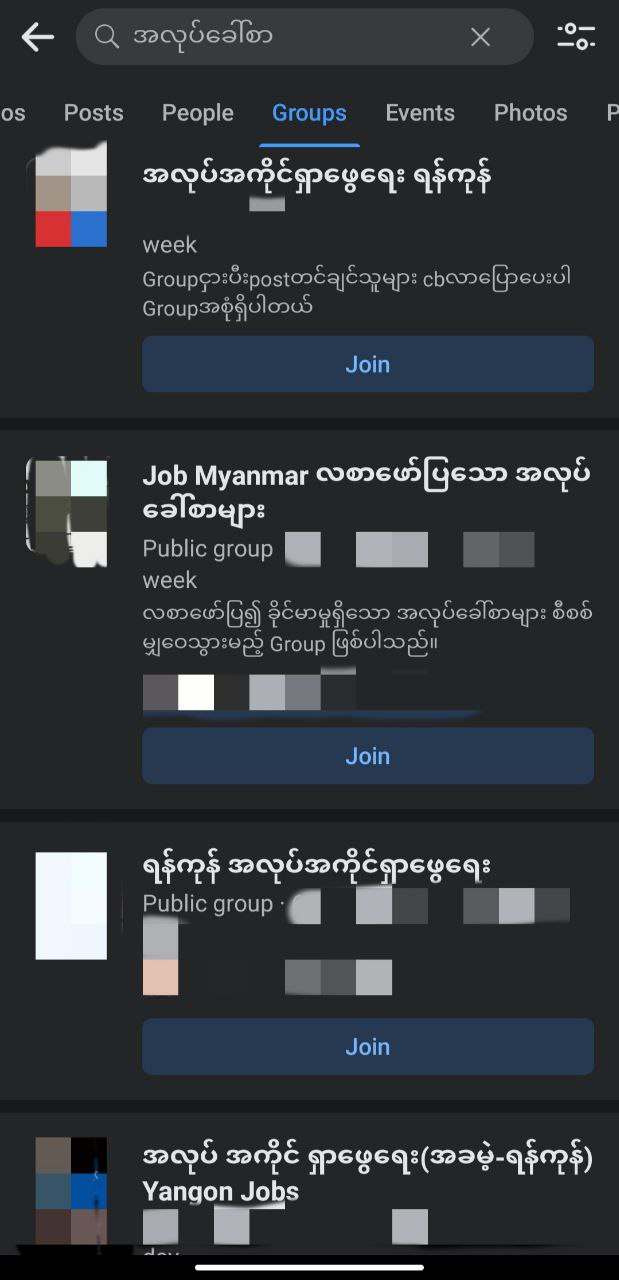 https://s9.kh1.co/__image/w=619,h=1280,q=100/f6/f626a4bf1b0264aaf208eb1629dfe24eb324e27f.png
