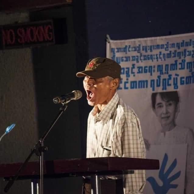 Photo Credit - Original Uploader