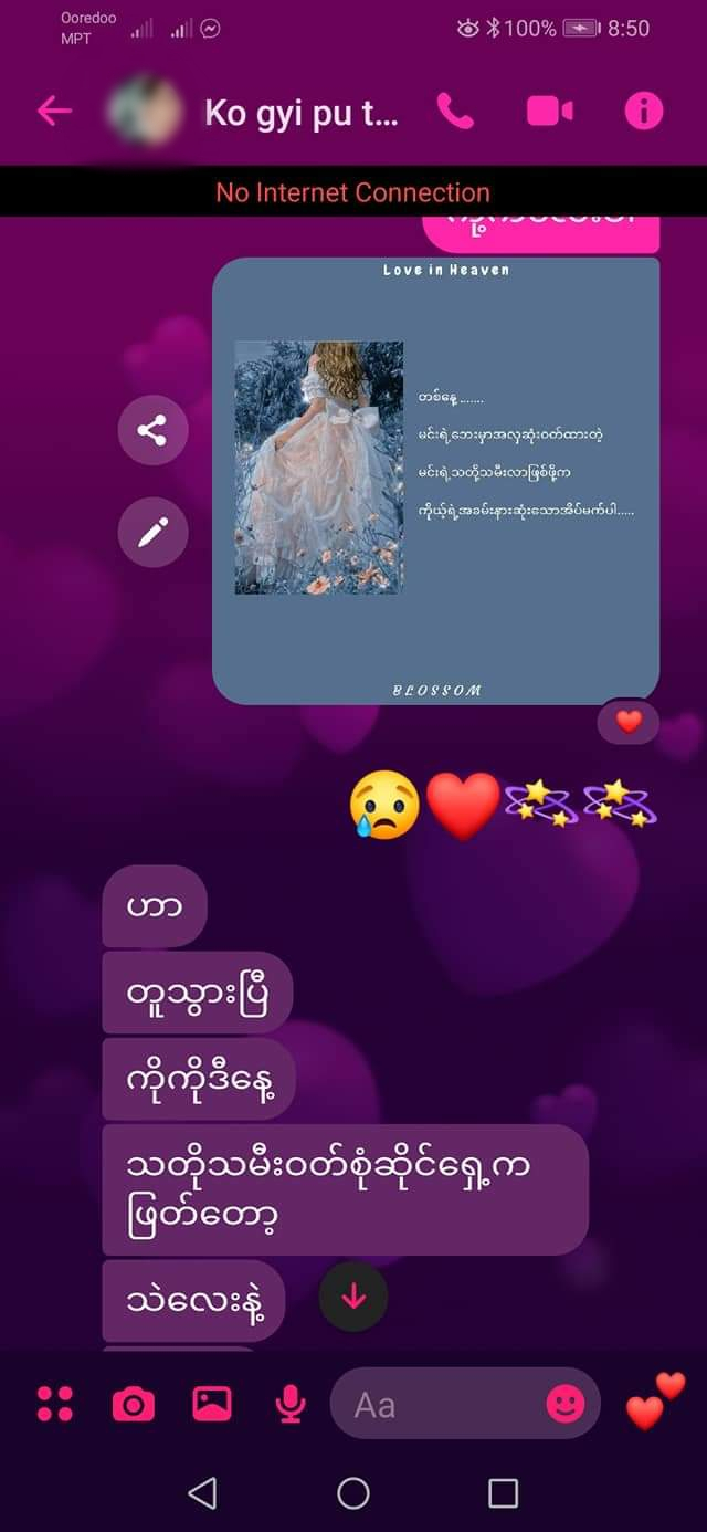 Photo Credit-Original Uploader