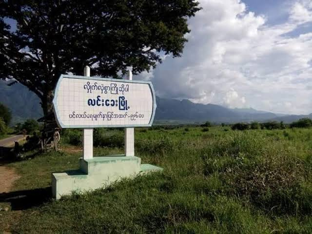 Photo Credit From Original Uploader