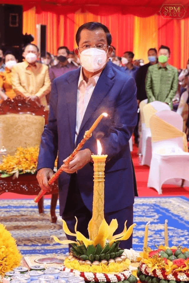 រូបភាព