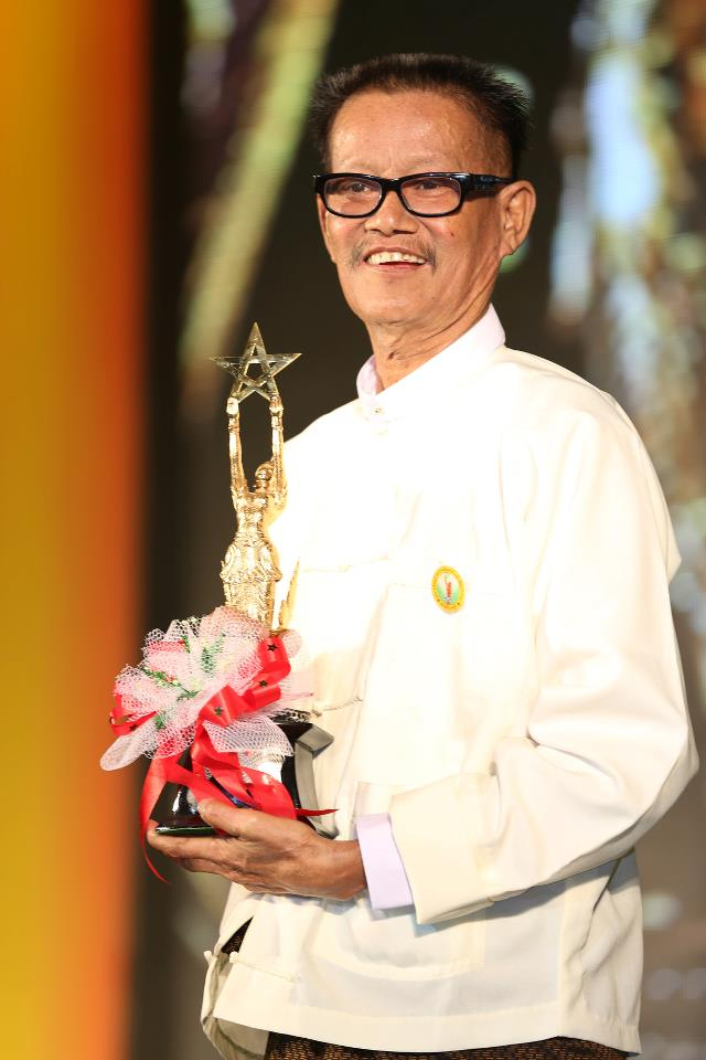 Photo Credit From Original Uploader