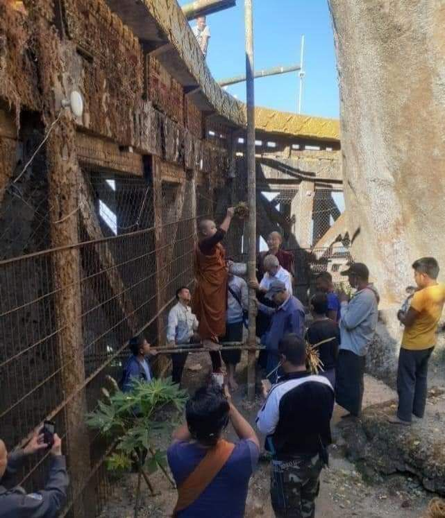 Photo Credit From Original Uploader