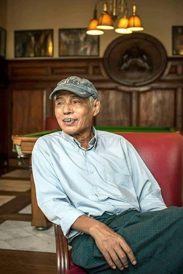 Photo Credit: Original Uploder&nbsp;