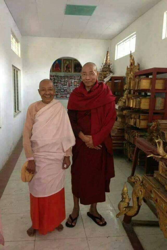 Photo Credit From Original Uploader